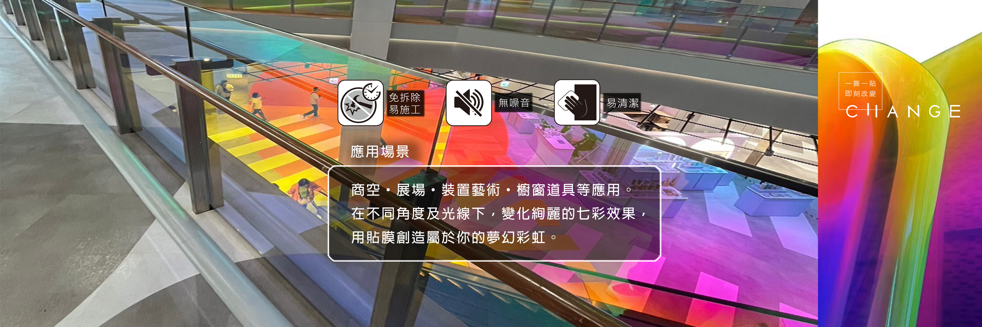 slider image slider_item_EAtNgj