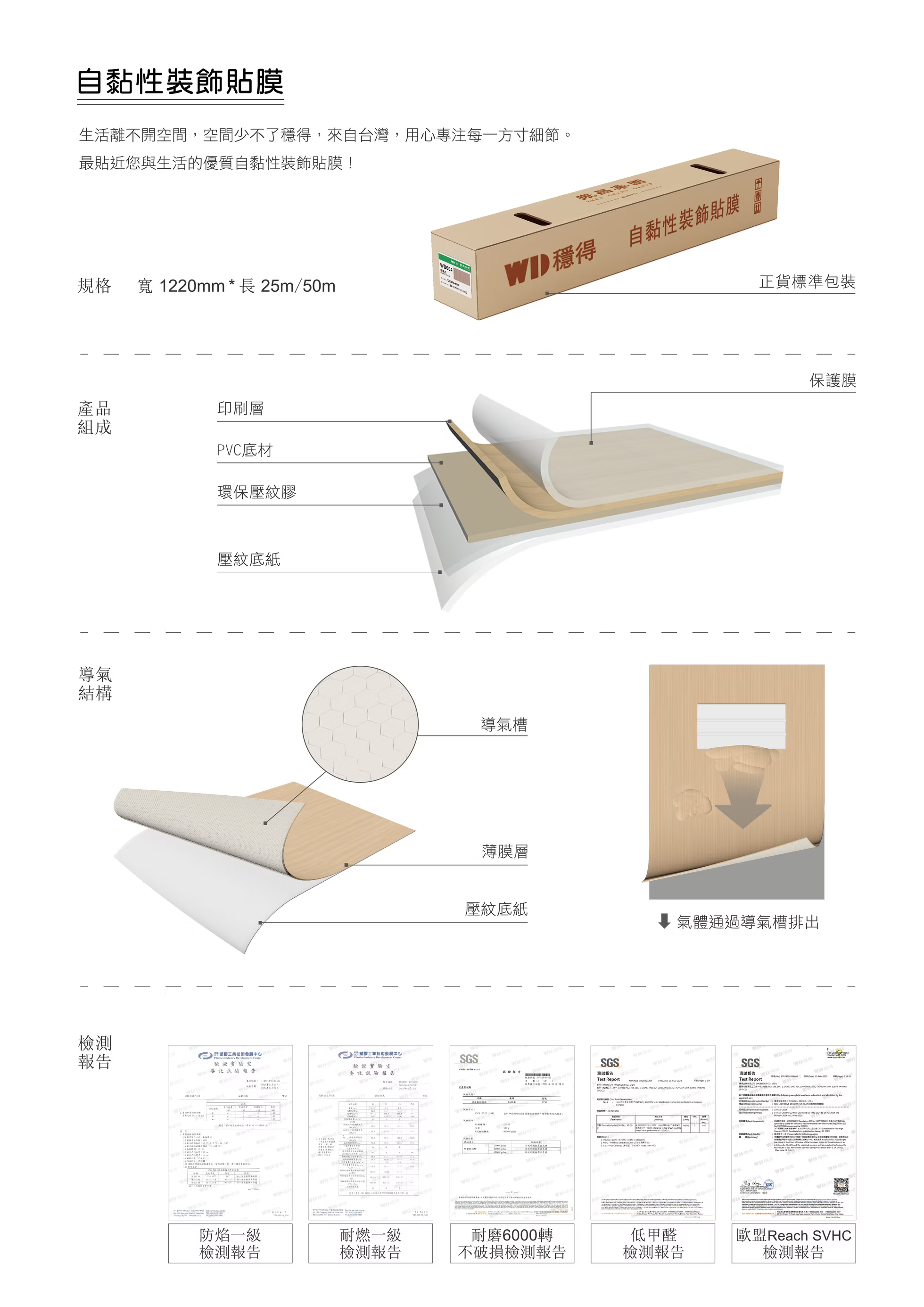 slider image slider_item_EAtNgj